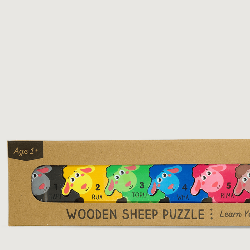 Moana Wooden Puzzle - Sheep