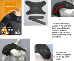 Phiten Shoulder Support L 90-120cm