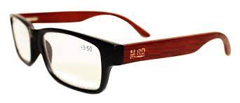 Moana Readers Dark Brown 3.5