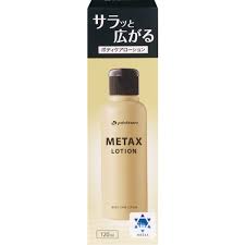 Phiten Metax Lotion 120ml