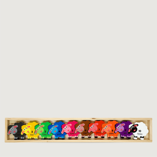 Moana Wooden Puzzle - Sheep