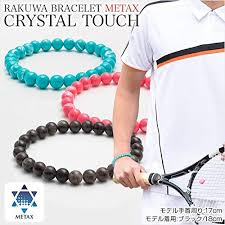 Phiten Bracelet Crystal Touch Blue 16