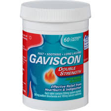 Gaviscon X/Str Peppermint Chew 60s