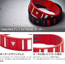 Phiten Bracelet Extreme Stripe B/R18