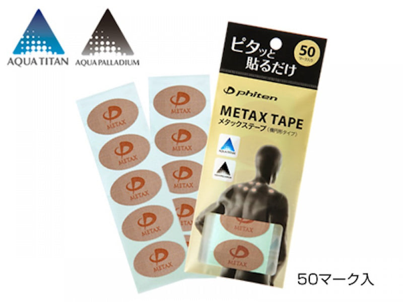 Phiten Metax Tapes 50Pcs